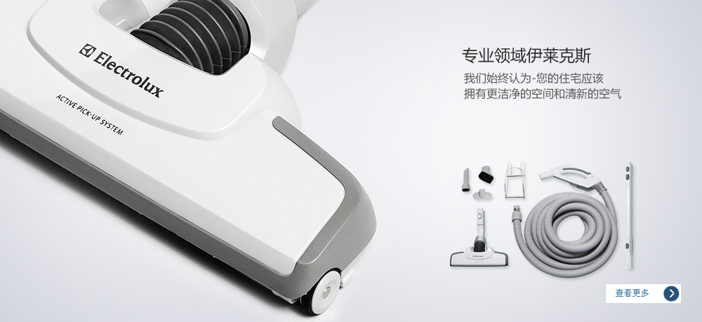 通栏图片